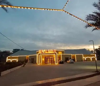 Maria Gold Marquee - Alternate View